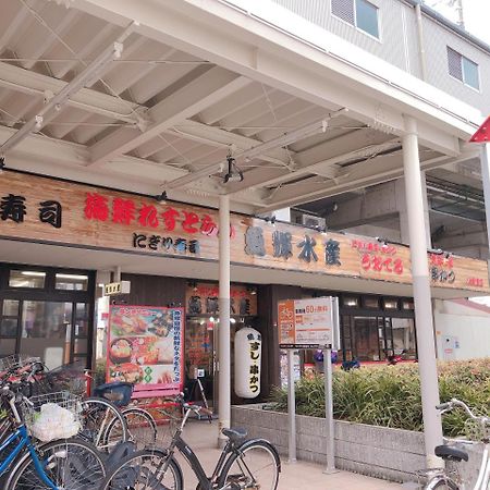 阪急感度假屋 大阪 外观 照片