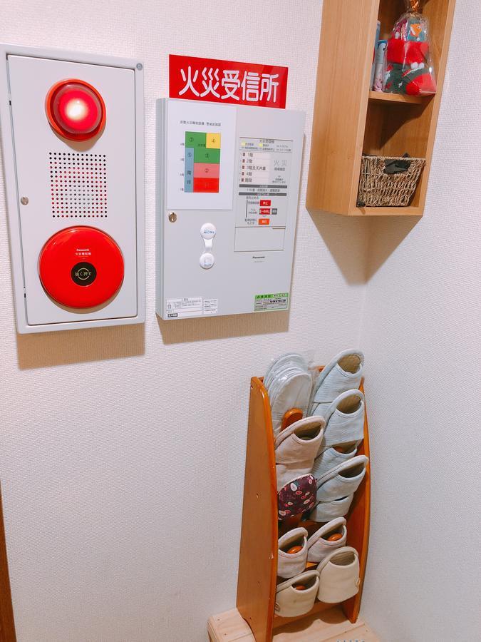 阪急感度假屋 大阪 外观 照片
