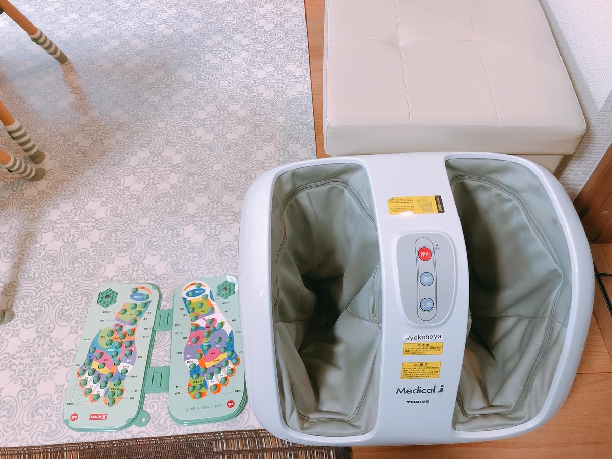 阪急感度假屋 大阪 外观 照片