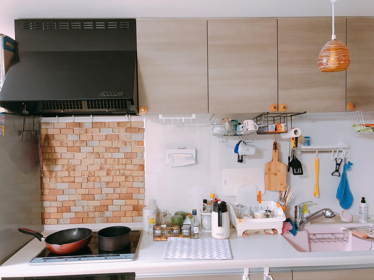 阪急感度假屋 大阪 外观 照片